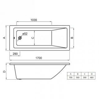Panou lateral cada acril Roca Nolah/Tazia 70cm