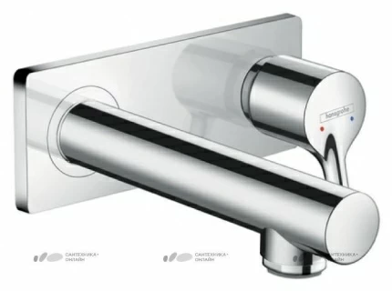 Pipa cada Hansgrohe Talis S montaj incastrat, h17,5cm