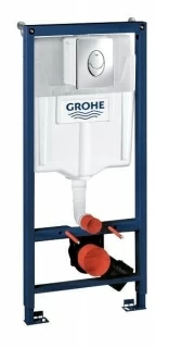 Set PROMO instalare Grohe Rapid SL cu rezervor, cadru, set fixare si clapeta Skate-Air crom