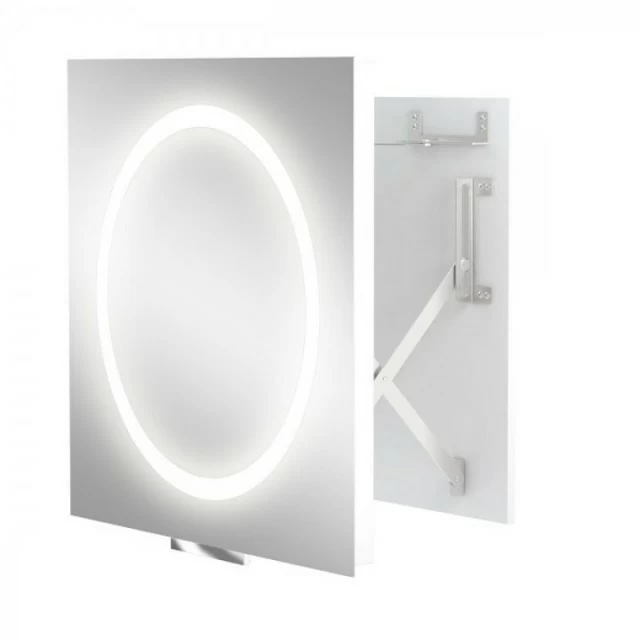 Oglinda extensibila ergonomica Miior cu led 60 x 60 x 7-37 cm
