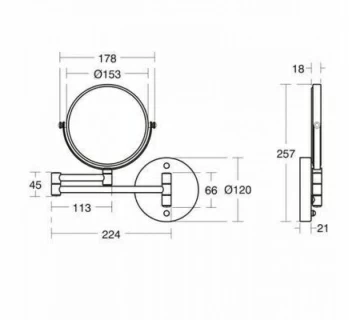 Oglinda cu lupa Ideal Standard, colectia IOM