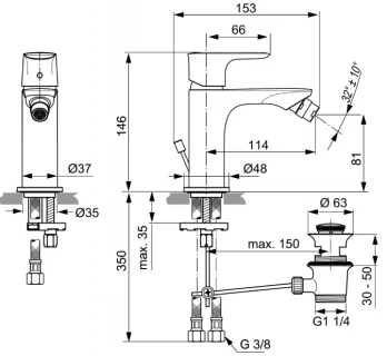 Baterie bideu Ideal Standard Connect Air