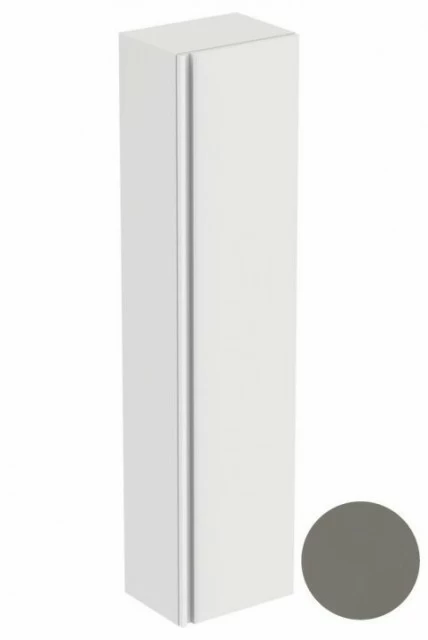 Dulap suspendat Ideal Standard Tesi 40 x 30 x 170 cm, Gri