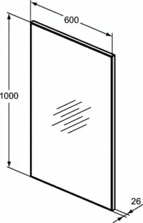 Oglinda Ideal Standard H reversibila 60 x 100 cm