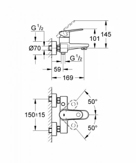Baterie cada Grohe Europlus monocomanda 1/2″