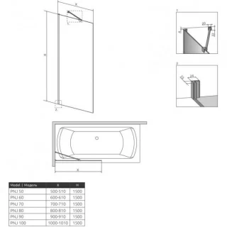 Paravan cada Radaway Idea PNJ, un element fix, 70xH150 cm