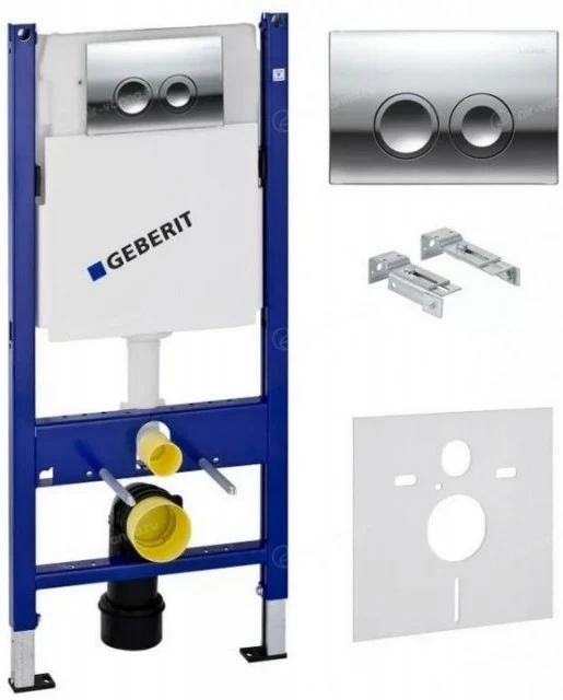 Set PROMO rezervor Geberit Duofix Delta UP100, set fixare, clapeta Delta21, suporti metalici