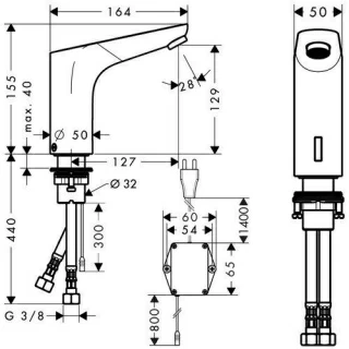 Baterie lavoar Hansgrohe Focus E2, electronica, alimentare 230V