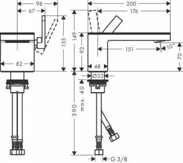 Baterie lavoar cu monocomanda Hansgrohe Axor My Edition 70