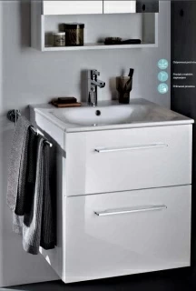 Set PROMO mobilier baza suspendat si lavoar Geberit Selnova Square doua usi alb lucios 55x50xH65 cm