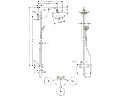 Sistem dus Hansgrohe Croma 220 cu baterie termostatata
