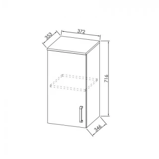 Dulap Kolpasan suspendat Evelin 70cm alb