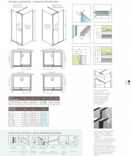 Cabina dus Radaway Furo Black Kdj RH 90x90xH200 cm, stanga