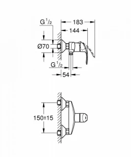 Set PROMO 3in1 Grohe Eurosmart M Size baterie lavoar, baterie dus si set dus