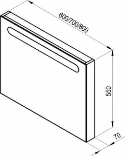 Oglinda cu iluminare Ravak Chrome 70x7xH55 cm, stejar