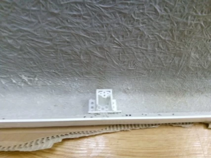 Panou frontal cada Radaway Arania 180 cm 