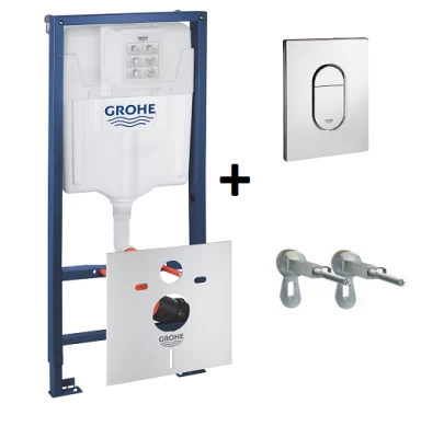 Set rezervor incastrat 4 in 1 Grohe Rapid SL cu clapeta, set fixare si fonoizolare