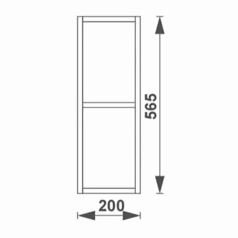 Dulap lateral suspendat Gala Shona 20x56.5 cm gri mat
