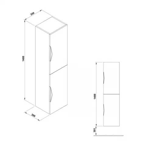 Dulap inalt suspendat Gala Agata 35x140 cm cm alb lucios