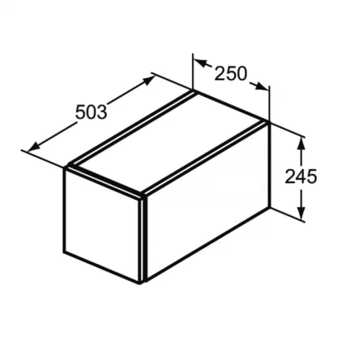 Dulap suspendat Ideal Standard Adapto 25x24.5 cm lemn maro deschis 1 sertar