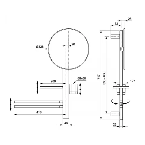Oglinda cu etajera si bara dubla Ideal Standard Alu+ M negru mat 