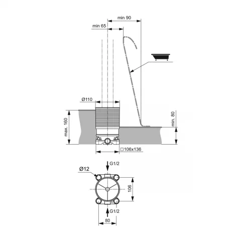 Corp incastrat reglabil Ideal Standard Melange pentru baterii freestanding
