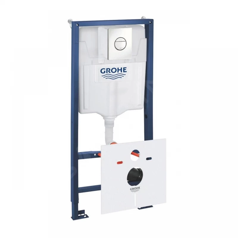 Set PROMO 5 in 1 rezervor incastrat Grohe Rapid SL cu clapeta Nova Cosmopolitan alba