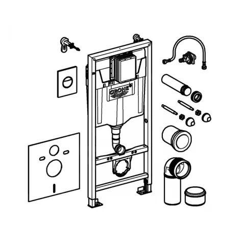 Set PROMO 5 in 1 rezervor incastrat Grohe Rapid SL cu clapeta Nova Cosmopolitan alba