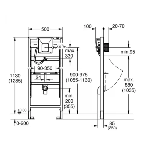 Cadru pentru fixare pisoar Grohe Rapid SL 