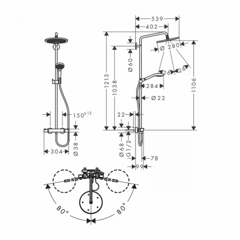 Sistem de dus cu baterie termostatata Hansgrohe Croma Select S 280 auriu lucios