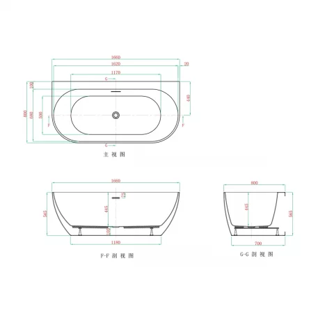 Cada freestanding Kreiner Vera 166x80 cm alb 