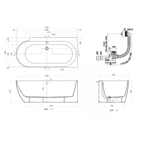 Cada freestanding Kreiner Ceylon 166x80 cm alb dreapta
