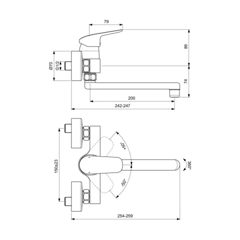 Baterie bucătărie Ideal Standard Ceraflex perete crom B1730AA