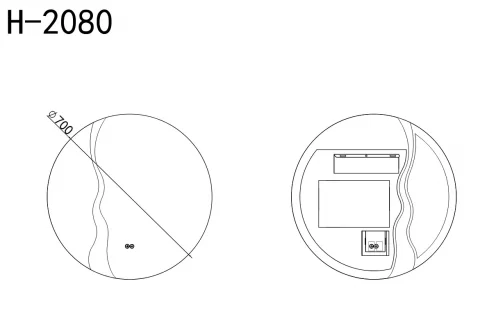 Oglinda baie LED ⌀70 cm rotunda, 3 nuante de lumina, dezaburire si touch control 