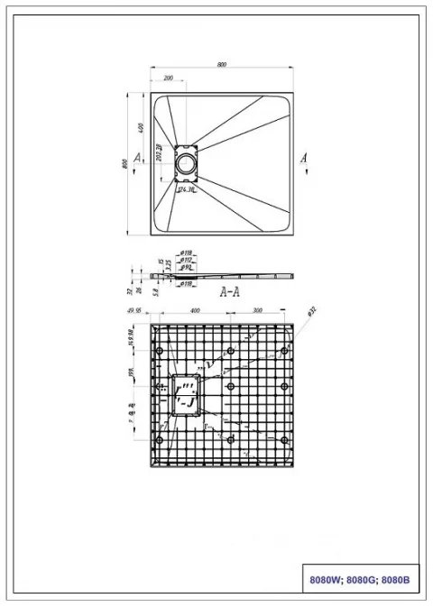 Cadita de dus din SMC, patrata, decupabila, 80x80cm - Alba
