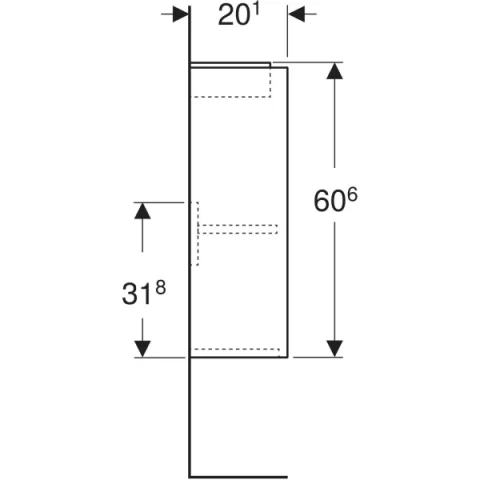 Mobilier suspendat Geberit Selnova Compact, 60.5x41.2x20.1 cm, cu o usa