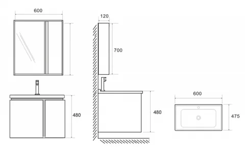 Set complet mobilier baie suspendat Belmont cu lavoar și dulap cu oglindă – gri