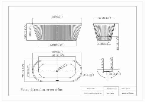 Cada freestanding din acril Nira