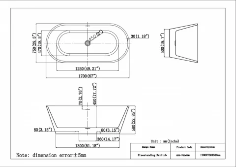 Cada freestanding Coloana Luma 170x75 cm, acril alb