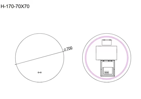 Oglinda baie LED ⌀70 cm rotunda, 3 nuante de lumina, dezaburire si touch control