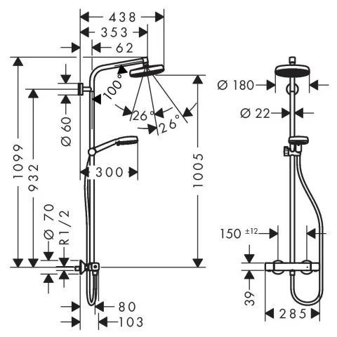 Sistem dus Hansgrohe Crometta 160, brat de 35 cm, un jet