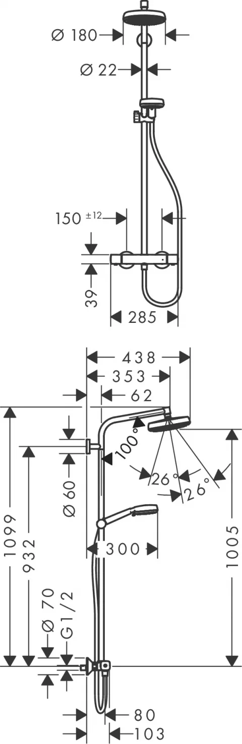 Sistem dus Hansgrohe Crometta 160, brat de 35 cm, un jet