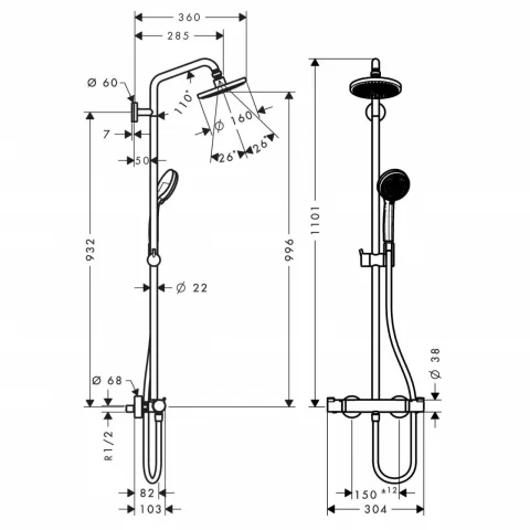 Sistem dus cu baterie termostatata Hansgrohe Croma 160